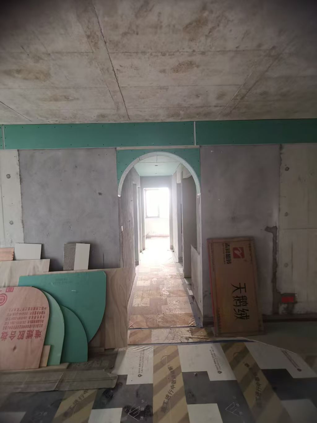 现代简约客厅
